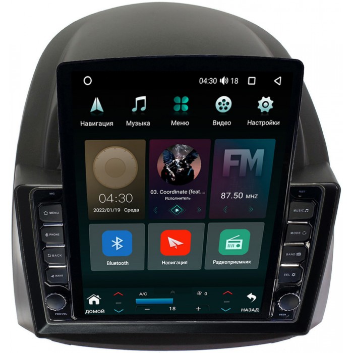 Штатная магнитола Toyota Passo I 2004-2010 Canbox H-Line 5612-1075 на Android 10 (4G-SIM, 4/64, DSP, QLed, Tesla)