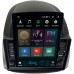 Штатная магнитола Toyota Passo I 2004-2010 Canbox H-Line 5613-1075 на Android 10 (4G-SIM, 6/128, DSP, QLed, Tesla)