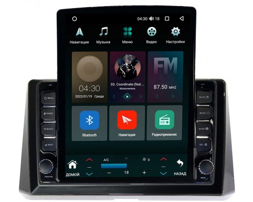 Toyota Corolla XII 2019-2021 Canbox H-Line 5611-1078 на Android 10 (4G-SIM, 3/32, DSP, QLed, Tesla)