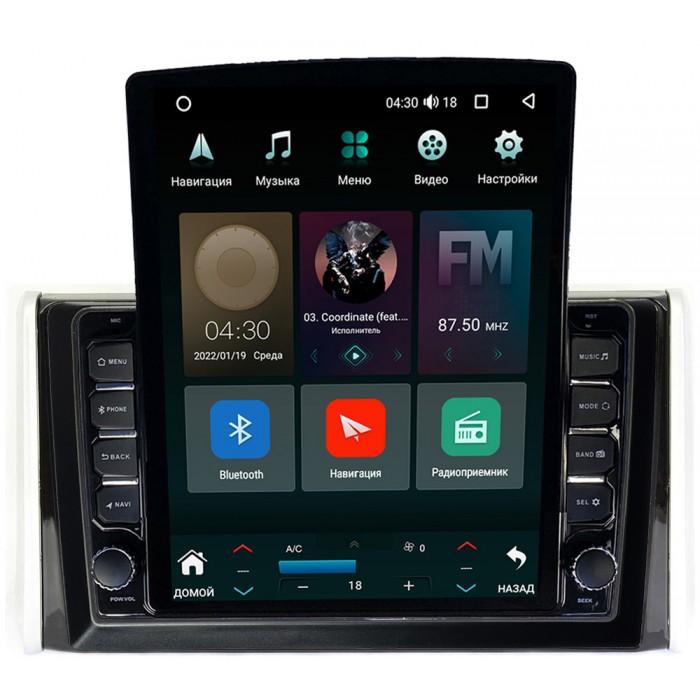 Штатная магнитола Toyota RAV4 (XA50) 2018-2021 Canbox M-Line 5610-1097 на Android 10 (4G-SIM, 2/32, DSP, QLed, Tesla)