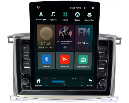 Toyota Land Cruiser 100 2002-2007 Canbox H-Line 5612-1098 на Android 10 (4G-SIM, 4/64, DSP, QLed, Tesla)