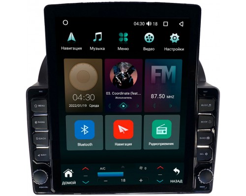 Kia Carnival 2 (2006-2014) Canbox H-Line 5611-9-1004 на Android 10 (4G-SIM, 3/32, DSP, QLed, Tesla)