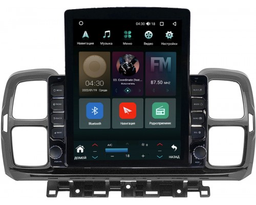 Citroen C5 AirCross (2018-2022) Canbox H-Line 5612-9-1134 на Android 10 (4G-SIM, 4/64, DSP, QLed, Tesla)