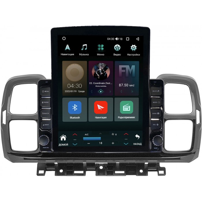 Штатная магнитола Citroen C5 AirCross (2018-2022) Canbox H-Line 5612-9-1134 на Android 10 (4G-SIM, 4/64, DSP, QLed, Tesla)