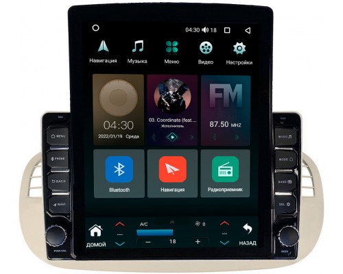 Fiat 500 2 (2007-2015) Canbox M-Line 5610-9-2805 на Android 10 (4G-SIM, 2/32, DSP, QLed, Tesla)
