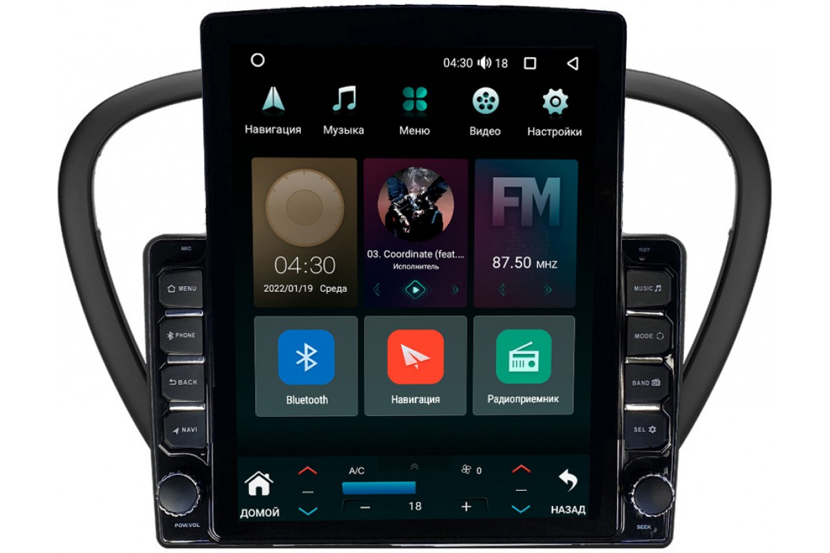 Штатная магнитола Peugeot 607 (2004-2010) Canbox H-Line 5612-9-6060 на  Android 10 (4G-SIM, 4/64, DSP, QLed, Tesla) Купить