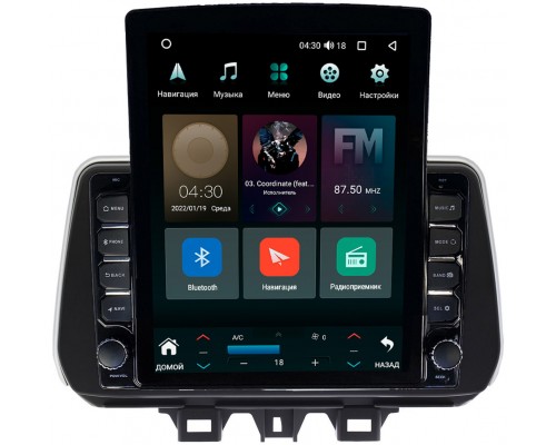 Hyundai Tucson III 2018-2020 Canbox H-Line 5611-9-9158 на Android 10 (4G-SIM, 3/32, DSP, QLed, Tesla)