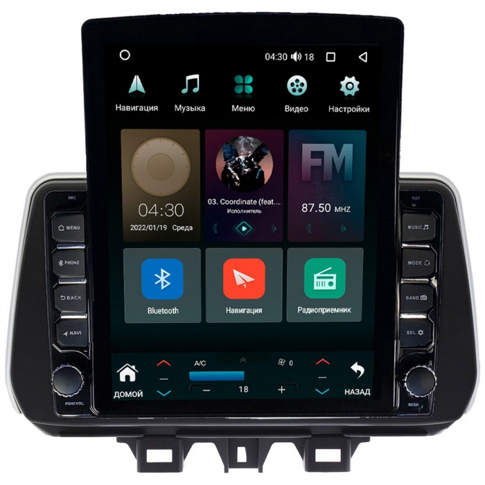 Штатная магнитола Hyundai Tucson III 2018-2020 Canbox H-Line 5611-9-9158 на Android 10 (4G-SIM, 3/32, DSP, QLed, Tesla)
