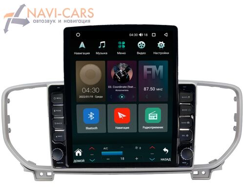 Kia Sportage IV 2018-2022 Canbox H-Line 5613-9085 на Android 10 (4G-SIM, 6/128, DSP, QLed, Tesla) (для авто без камеры)