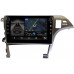Штатная магнитола Canbox 7808-10-780 для Toyota Prius III (XW30) 2009-2015 (правый руль) на Android 10 (4G-SIM, 6/128, DSP, QLed) С крутилками С оптическим выходом