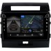 Штатная магнитола Toyota LC 200 2007-2015 для авто без усилителя Canbox 7805-1004 на Android 10 (4G-SIM, 2/32, DSP, QLed) С крутилками