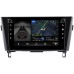 Купить штатную магнитолу Canbox 7805-1077 для Nissan Qashqai II, X-Trail III (T32) 2015-2022 (авто с NAVI) на Android 10 (4G-SIM, 2/32, DSP, QLed) С крутилками