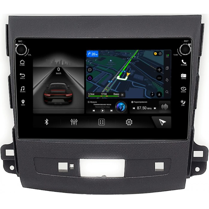 Штатная магнитола Peugeot 4007 2007-2012 Canbox 7803-9-004 для авто с Rockford на Android 10 (4G-SIM, 4/64, DSP, IPS) С крутилками С оптическим выходом