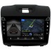 Штатная магнитола Chevrolet Trailblazer II 2012-2016 (тип 2) Canbox 7804-9-293 на Android 10 (4G-SIM, 6/128, DSP, IPS) С крутилками С оптическим выходом