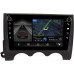 Штатная магнитола Mitsubishi Pajero Mini II 2008-2012 Canbox 7801-9-MI109N на Android 10 (4G-SIM, 2/32, DSP, IPS) С крутилками