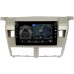 Штатная магнитола Canbox 7802-9-NI119N для Nissan X-Trail (T30) (2003-2005) Тайвань на Android 10 (4G-SIM, 3/32, DSP, IPS) С крутилками С оптическим выходом