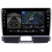 Штатная магнитола Canbox 7801-9317 для Toyota Corolla Fielder, Axio (2012-2022) на Android 10 (4G-SIM, 2/32, DSP, IPS) С крутилками