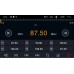 Штатная магнитола Ford Kuga II 2013-2017 Canbox 3273-9028 на Android 10 (DSP 2/16)