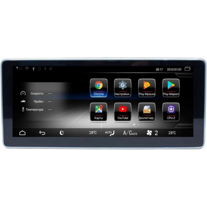 Штатная магнитола Mercedes GLK-klasse Canbox 2698 на Android 7.0