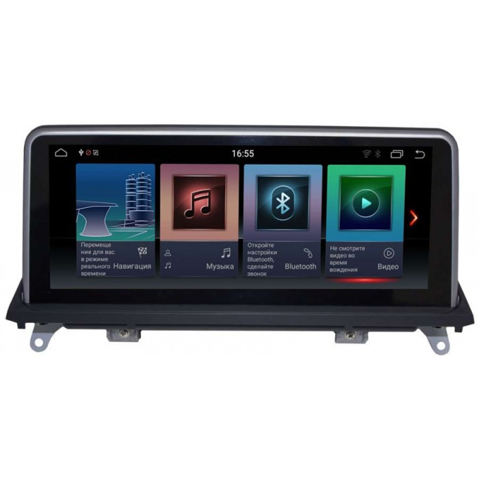 Штатная магнитола BMW X5 (E70), X6 (E71 E72) 2007-2012 CIC Canbox 2852 на Android 8.0.1 (6 ядер)