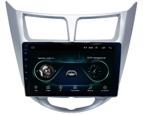 Hyundai Solaris I 2011-2017 Canbox 3040 KDZY на Android 8.0 MTK-L