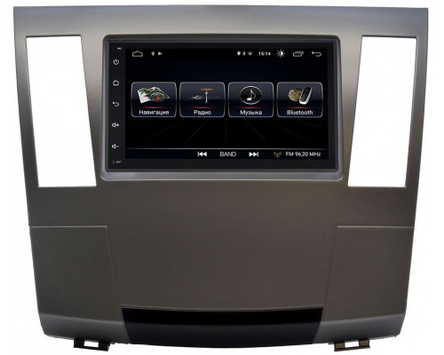 Haima 7 2013-2020 Canbox 2159-RP-HM7-139 Android 8.0.1 MTK-L