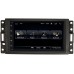Штатная магнитола Hummer H3 2005-2010 Canbox 2159-RP-HMH3B-96 Android 8.0.1 MTK-L