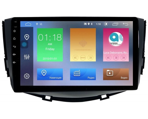 Lifan X60 I 2012-2016 Canbox 1894-2908 на Android 9.1 MTK-L 2Gb/32Gb