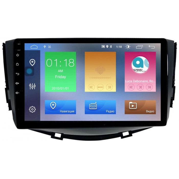 Штатная магнитола Lifan X60 I 2012-2016 Canbox 1894-2908 на Android 9.1 MTK-L 2Gb/32Gb