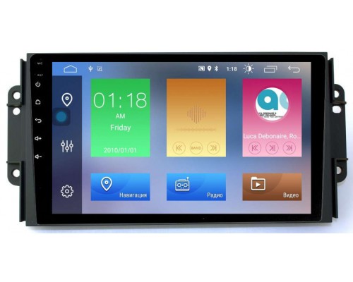 Chery Tiggo 3 2014-2018 Canbox 2011-2908 на Android 9.1 MTK-L 2Gb/32Gb