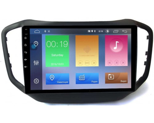 Chery Tiggo 5, Arrizo 7 2015-2018 Canbox 2037-2920 на Android 9.1 MTK-L 2Gb/32Gb