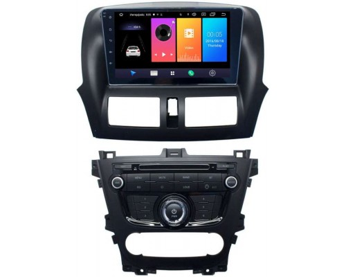 Faw Besturn X80 2013-2017 Canbox 2588 на Android 9.1 Intel (4G LTE)