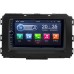 Магнитола в штатное место 2 din Kia Carnival III 2014-2020 Canbox 3251-RP-11-520-332 Android 9 2/32GB