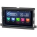 Штатная магнитола Ford Explorer, Expedition, Mustang, Edge, F-150 Canbox 3251-RP-11-572-241 Android 9 2/32GB