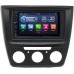 Магнитола в штатное место 2 din Skoda Yeti I 2009-2018 (с кондиционером) Canbox 3251-RP-11-584-402 Android 9 2/32GB