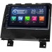 Штатная магнитола JAC S3 2014-2021 Canbox 3251-RP-11-597-290 Android 9 2/32GB