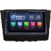 Штатная магнитола Hyundai Creta 2016-2021 Canbox 3251-RP-HDI25-29 Android 9 2/32GB