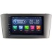 Штатная магнитола Toyota Avensis II 2003-2008 Canbox 3251-RP-TYAV25Xc-09 Android 9 2/32GB