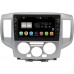 Штатная магнитола Nissan NV200 2009-2021 Canbox BPX409-9-251 на Android 10 (4/32, DSP, IPS, с голосовым ассистентом, с крутилками)