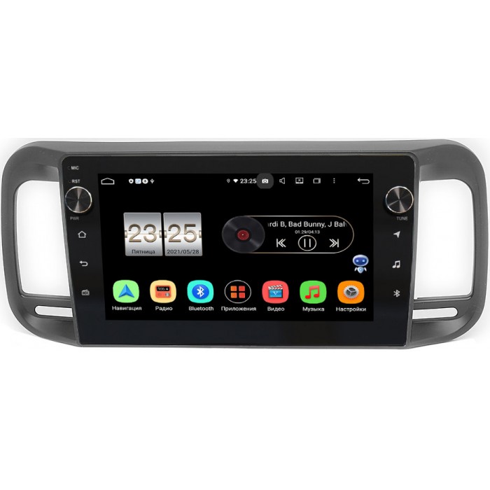 Штатная магнитола Brilliance M2 (BS4) 2006-2010 Canbox BPX409-9-286 на Android 10 (4/32, DSP, IPS, с голосовым ассистентом, с крутилками) Штатная магнитола Brilliance M2 (BS4) 2006-2010 Canbox BPX409-9-286 на Android 10 (4/32, DSP, IPS, с голосовым ассистентом, с крутилками)