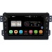 Штатная магнитола Canbox BPX409-370 для Opel Agila (2008-2014) на Android 10 (4/32, DSP, IPS, с голосовым ассистентом, с крутилками)