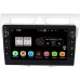 Штатная магнитола Kia Picanto 2007-2011 Canbox BPX609-9-572 на Android 10 (4/64, DSP, IPS, с голосовым ассистентом, с крутилками)