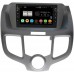 Штатная магнитола Honda Odyssey III (2003-2008) Canbox BPX409-9096 на Android 10 (4/32, DSP, IPS, с голосовым ассистентом, с крутилками)