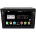 Штатная магнитола Toyota Hilux Surf VI 1997-2001 Canbox BPX610-10-1084 на Android 10 (4/64, DSP, IPS, с голосовым ассистентом, с крутилками)