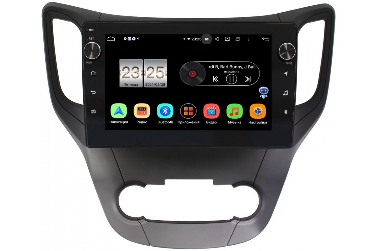 Штатная магнитола Changan CS35 Canbox BPX410-1041 на Android 10 (4/32, DSP,  IPS, с голосовым ассистентом, с крутилками) Купить