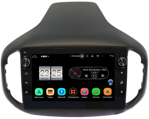 Chery Tiggo 7 2016-2021 Canbox BPX410-1070 на Android 10 (4/32, DSP, IPS, с голосовым ассистентом, с крутилками)