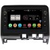 Штатная магнитола Nissan Serena V (C27) 2016-2021 (глянцевая) Canbox BPX410-10-1126 на Android 10 (4/32, DSP, IPS, с голосовым ассистентом, с крутилками)