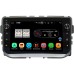 Штатная магнитола Haval H2 2014-2021 Canbox BPX609-9-2842 на Android 10 (4/64, DSP, IPS, с голосовым ассистентом, с крутилками)