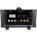 Штатная магнитола Canbox BPX409-9214 для Honda Elysion 2012-2015 на Android 10 (4/32, DSP, IPS, с голосовым ассистентом, с крутилками)