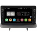 Штатная магнитола Canbox BPX409-1350 для Opel Mokka I 2012-2016 на Android 10 (4/32, DSP, IPS, с голосовым ассистентом, с крутилками)